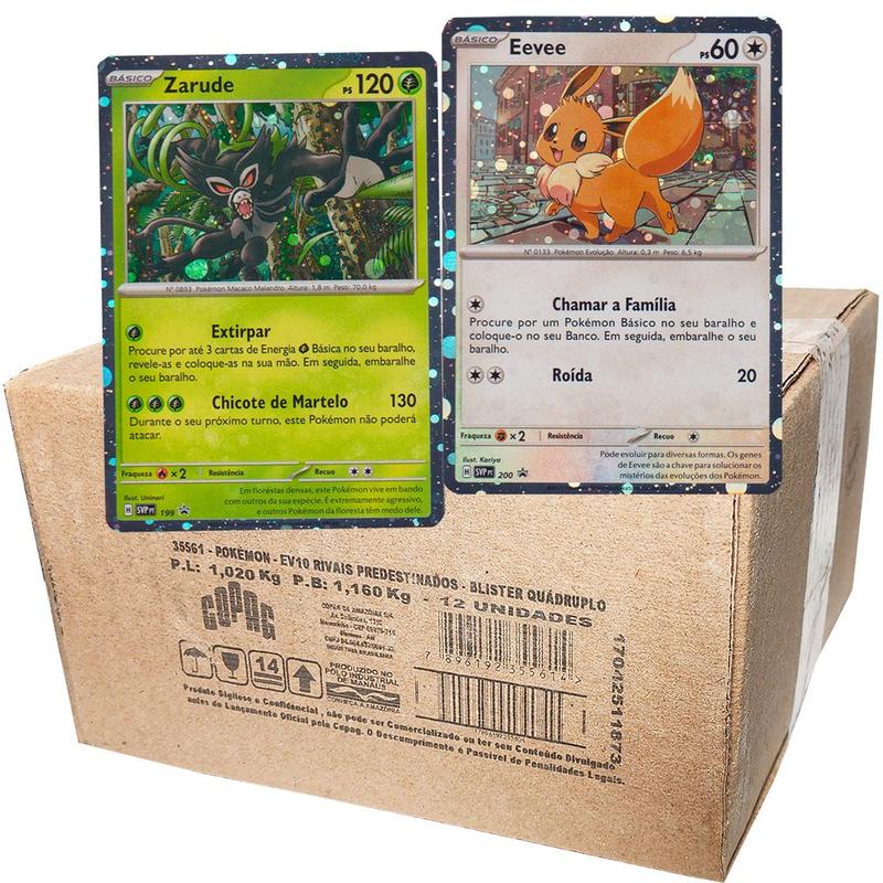 シリーズ:PCG;listno_Pokemon:15004;カード名:ポケパー… 16f6c289fbd0f027541b203916f3d3